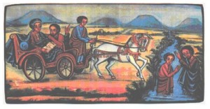 Ethiopian painting, unknown artist  Philip and the Ethiopian royal official